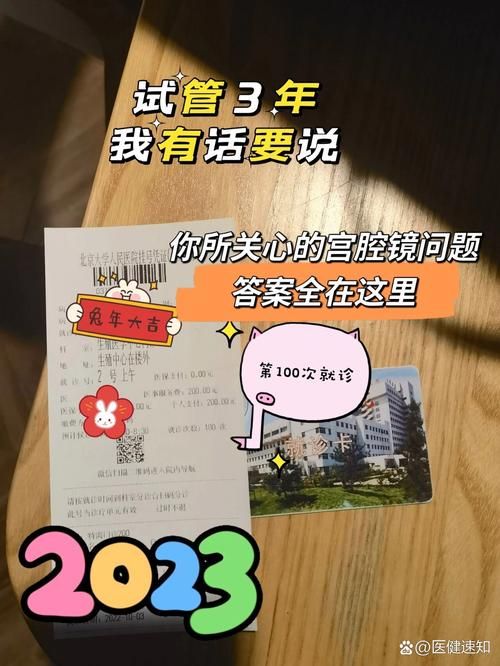 你想知道种马V0.11官方网站在哪吗？这里有答案！