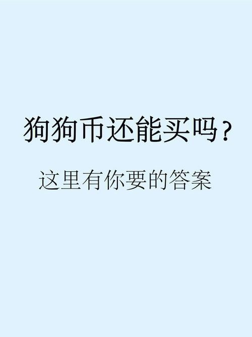 你想知道种马V0.11官方网站在哪吗？这里有答案！