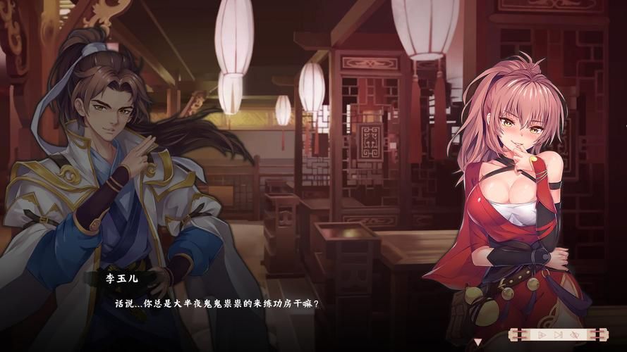 你想知道风流公子汉化版都更新了什么吗？这里有答案！