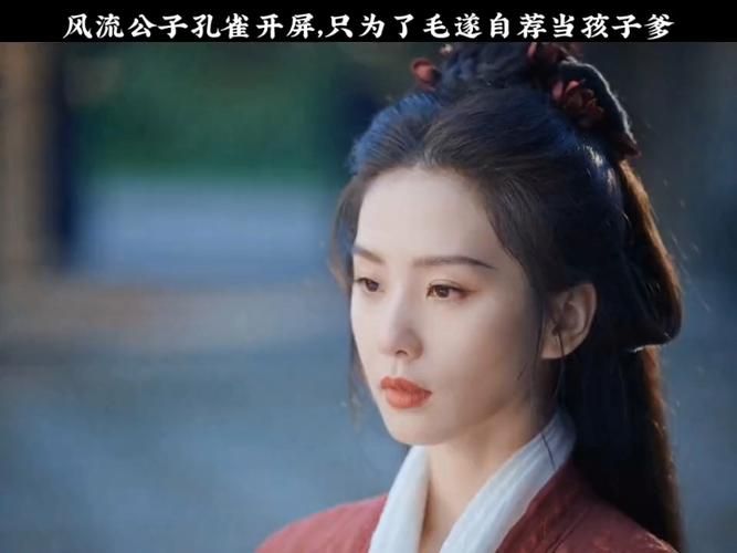 你想要的风流公子最新版本：都在这里了