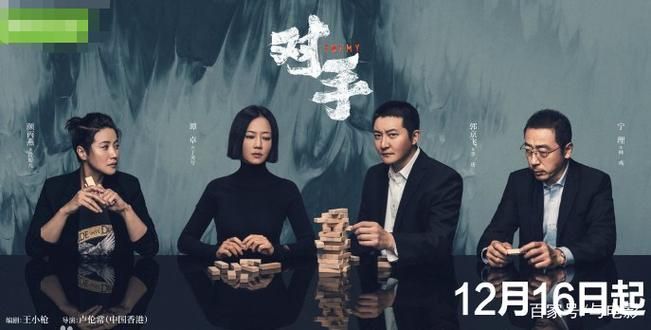 你是间谍：间谍出租车最新版本完整版下载