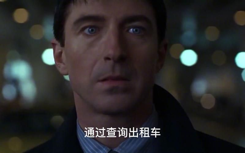 你是间谍：间谍出租车最新版本完整版下载