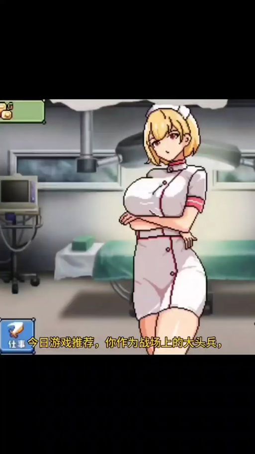 你玩过nekotto岛杨过游戏吗？揭秘游戏隐藏玩法