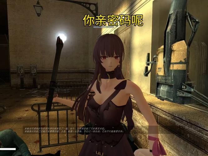 你玩过SOA亲妈姨妈歌手版绅士游戏吗？深度体验评测