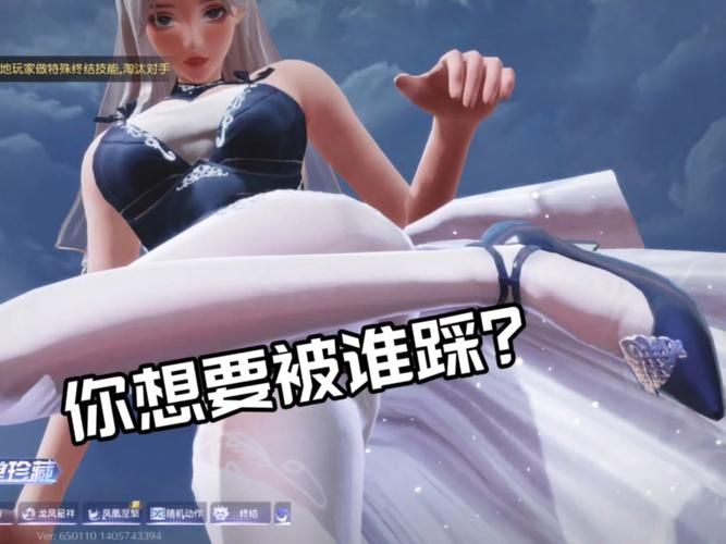 你玩过SOA亲妈姨妈歌手版绅士游戏吗？深度体验评测