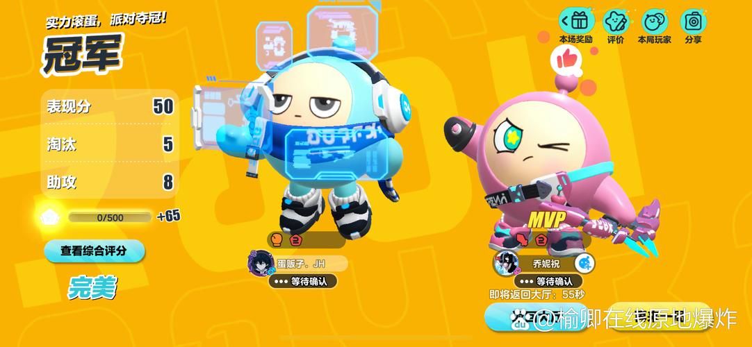 你玩过七界最新版本吗？超多玩家都在玩！