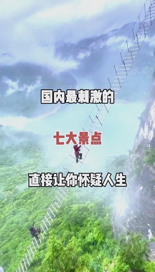 你玩过七界最新版本吗？超多玩家都在玩！