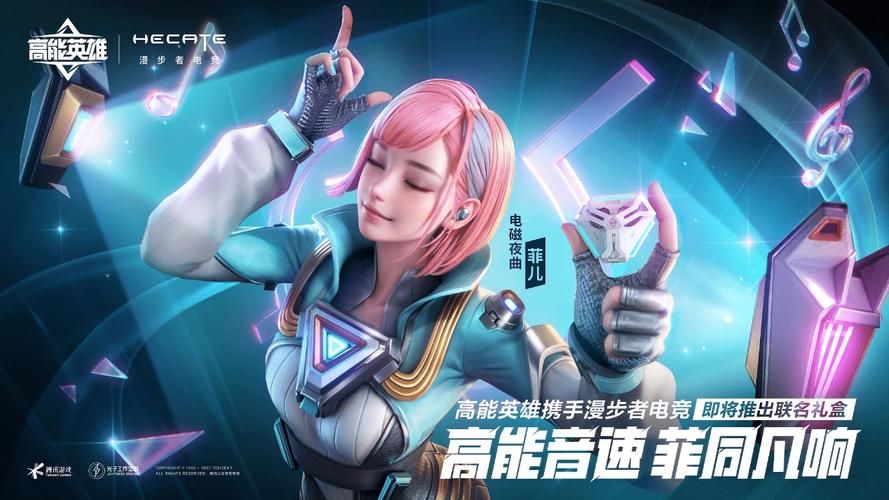 你玩过吗？犯罪吸引力杨过游戏火爆来袭