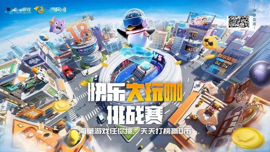 你玩过吗？犯罪吸引力杨过游戏火爆来袭