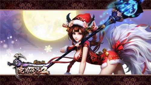 你玩过吗？犯罪吸引力杨过游戏火爆来袭