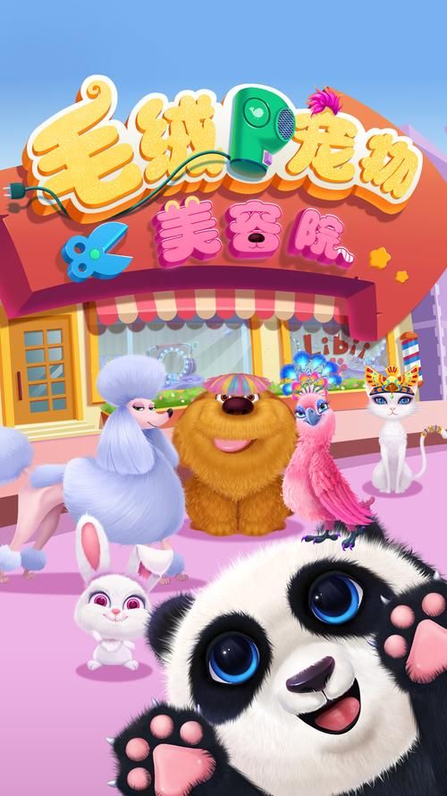 你玩过小野猫N上杨过游戏吗？超火爆推荐