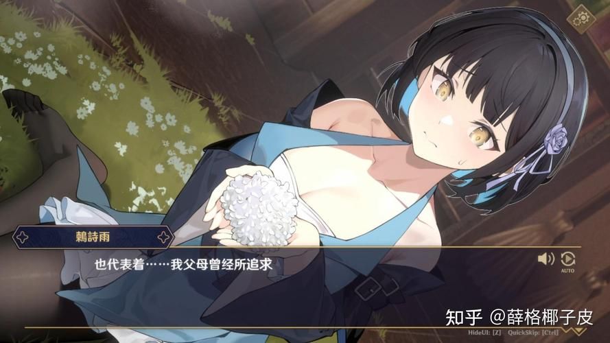 你玩过日不落帝国绅士游戏吗？体验如何？