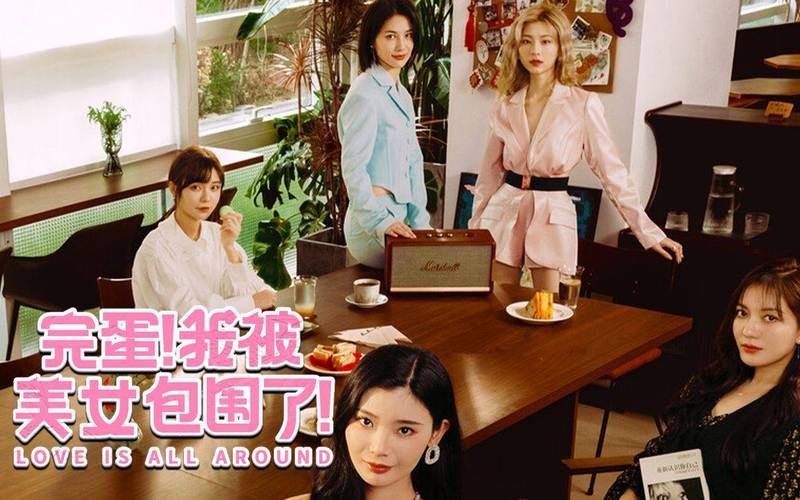 你玩过日不落帝国绅士游戏吗？体验如何？