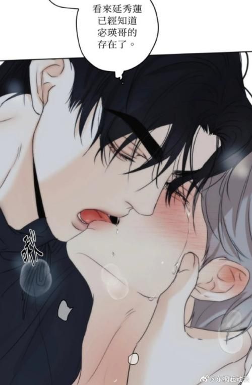 你玩过爱欲之都最新版本吗？这里有你想要的资源