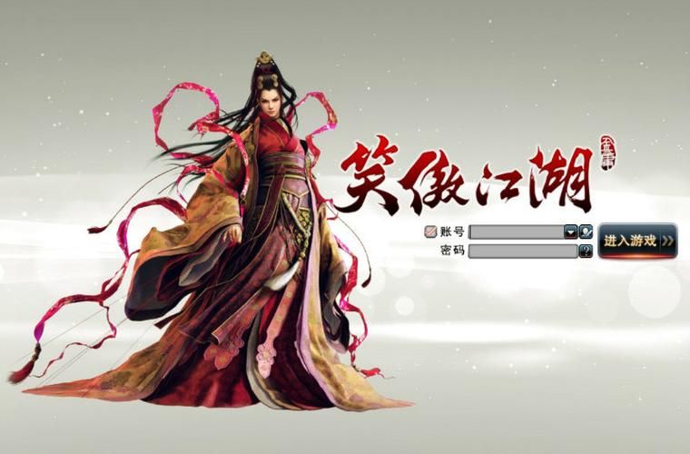 你玩过魅魔少女杨过游戏吗？深度游戏测评来了！