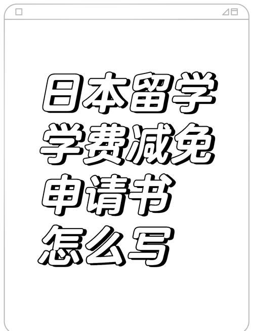 你的代理机构地址需要更新吗？看看这份详细指南