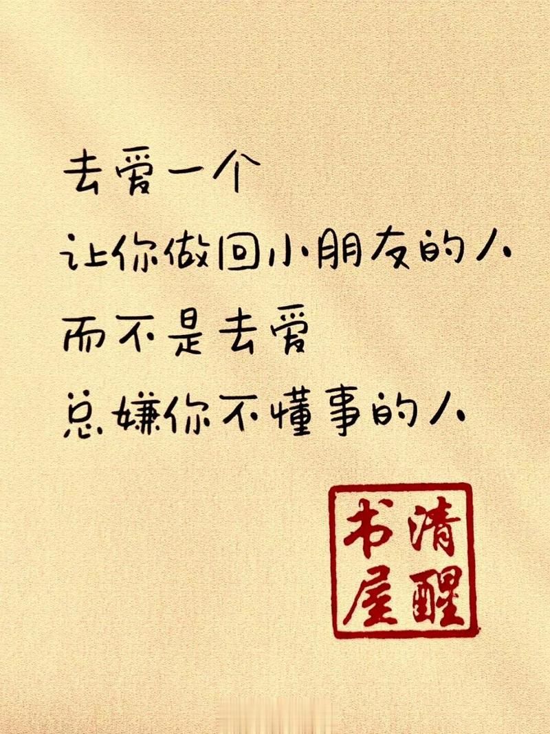 你真的需要安卓吗？不需要爱安卓的N个理由