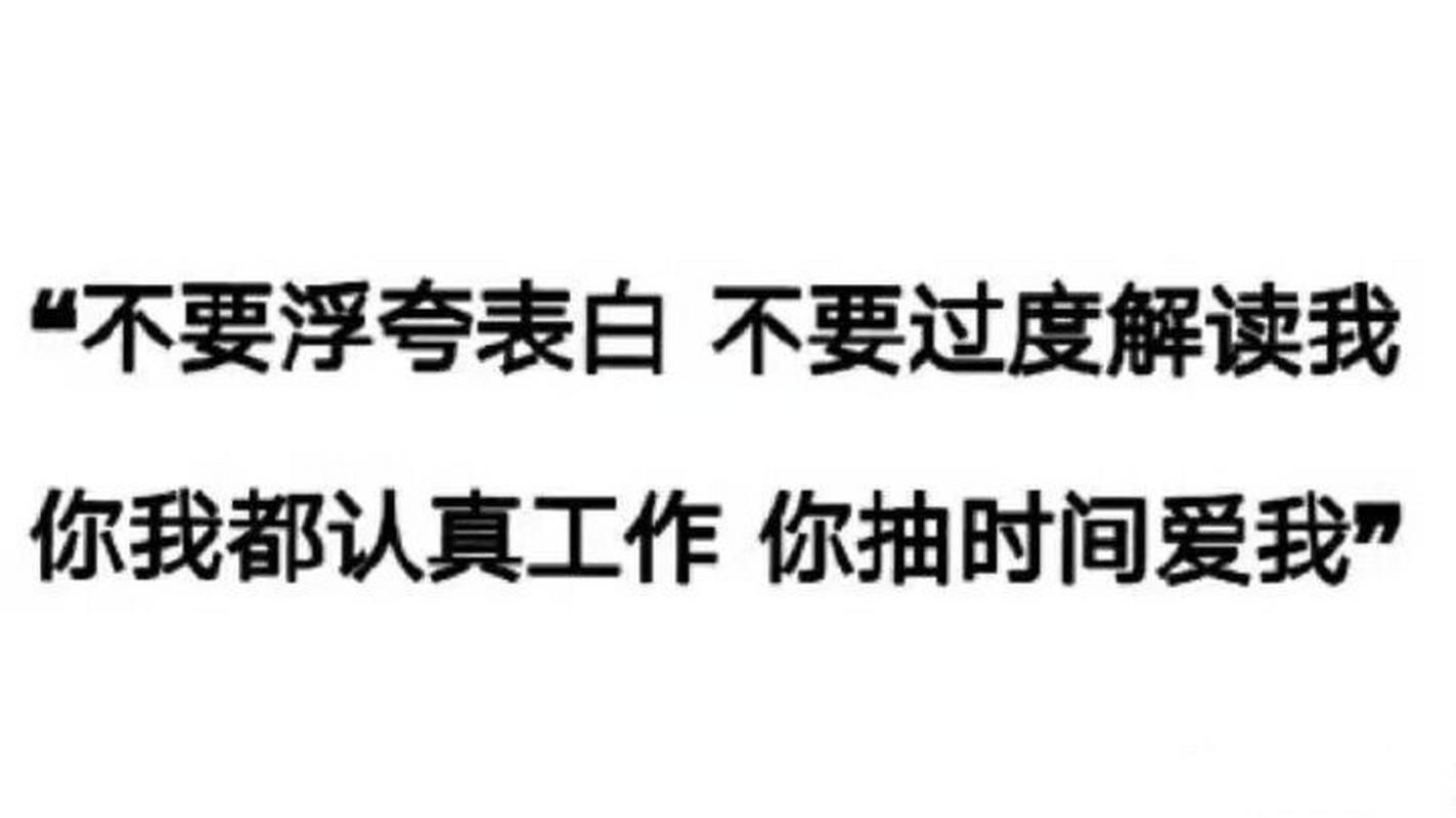你真的需要安卓吗？不需要爱安卓的N个理由