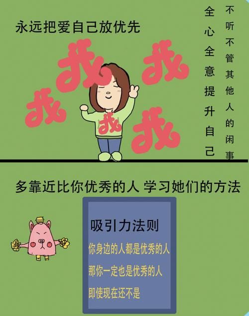 你真的需要安卓吗？不需要爱安卓的N个理由