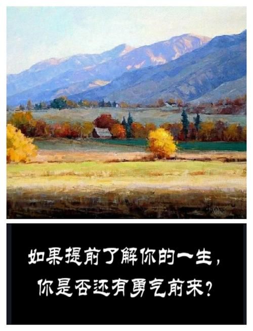 你知道改变生活的选择最新版本是多少吗?全面解析 你知道改变生活的选择最新版本是多少吗?全面解析