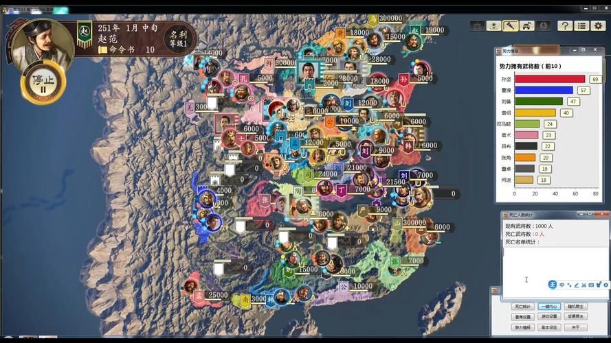 你还在找三国志14清凉版游戏官网吗?这里有你需要的下载链接 你还在找三国志14清凉版游戏官网吗?这里有你需要的下载链接