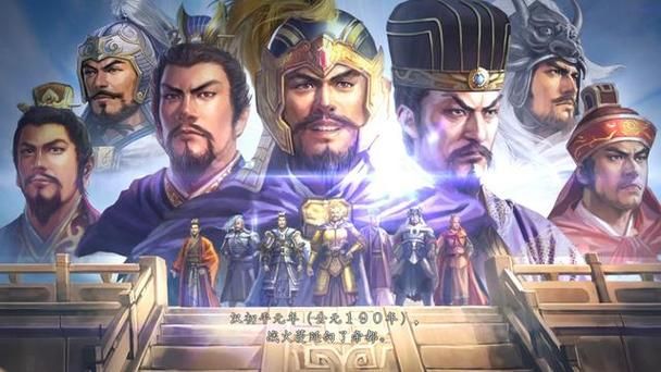 你还在找三国志14清凉版游戏官网吗?这里有你需要的下载链接 你还在找三国志14清凉版游戏官网吗?这里有你需要的下载链接