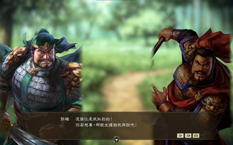 你还在找三国志14清凉版游戏官网吗?这里有你需要的下载链接 你还在找三国志14清凉版游戏官网吗?这里有你需要的下载链接