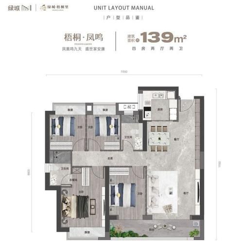你还在找保利托农更新地址吗？这里有最新信息