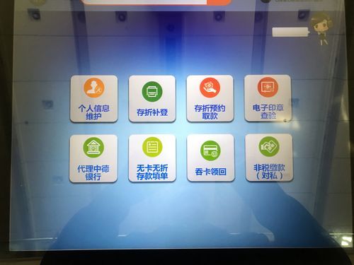 你还在找保利托农更新地址吗？这里有最新信息