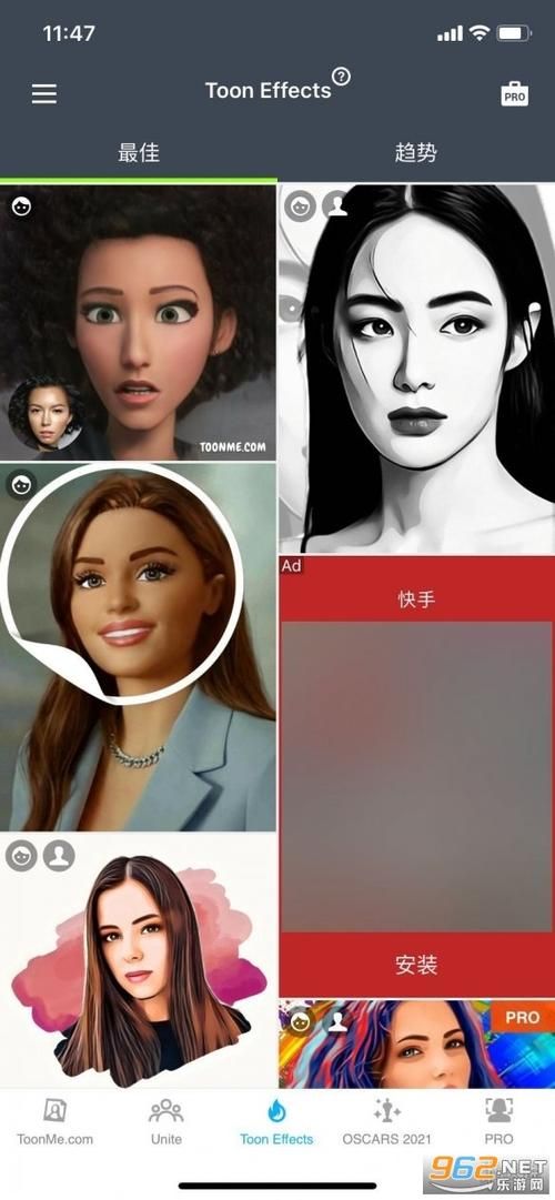 你还在找吗？再次回来V0.7安卓下载方法分享