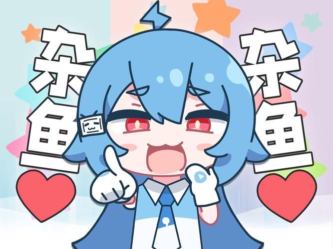 你还在找按摩师大战雌小鬼？官方正式版最新下载就在这里