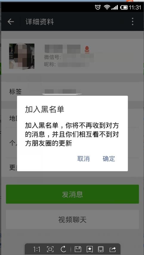 你还在找盗摄学园更新地址吗？这里有你想要的
