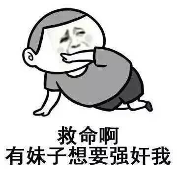 你还在找盗摄学园更新地址吗？这里有你想要的