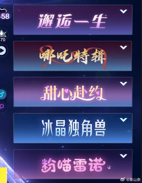 你还在用旧版本？颠覆最新版本，赶紧升级吧！