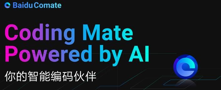 你还在用旧版本？颠覆最新版本，赶紧升级吧！