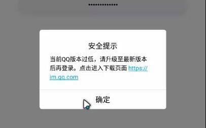 你还在用旧版本？颠覆最新版本，赶紧升级吧！