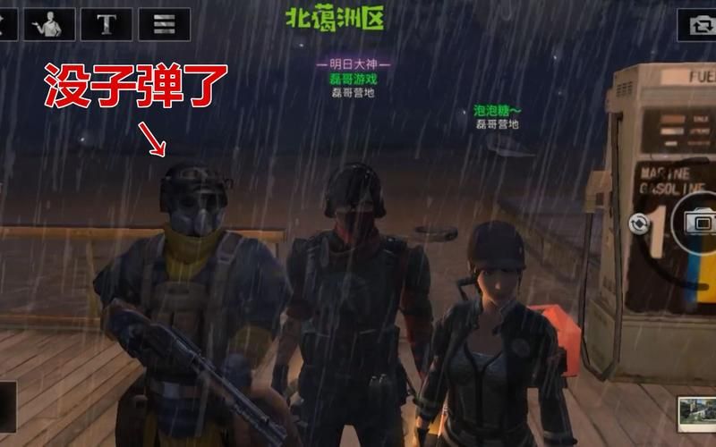 你还在等什么?帝国后宫V1.31安卓版来袭! 你还在等什么?帝国后宫V1.31安卓版来袭!