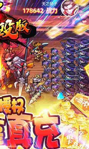 你还在等什么?帝国后宫V1.31安卓版来袭! 你还在等什么?帝国后宫V1.31安卓版来袭!