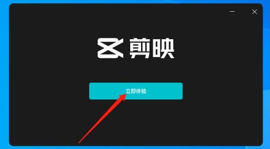 侠女逍遥录V0.755下载地址在哪？附下载教程