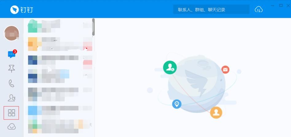 侠女逍遥录V0.755下载地址在哪？附下载教程