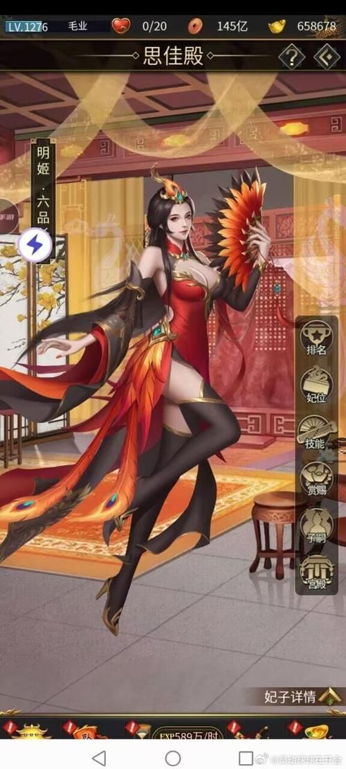 侠女逍遥录V0.755绅士游戏：全版本资源及游戏体验分享