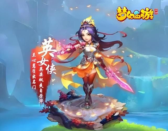 侠女逍遥录V0.755:丰富剧情的江湖女侠养成 侠女逍遥录V0.755:丰富剧情的江湖女侠养成