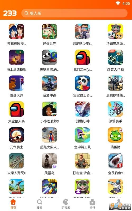 保利托农下载地址分享：快速获取游戏安装包