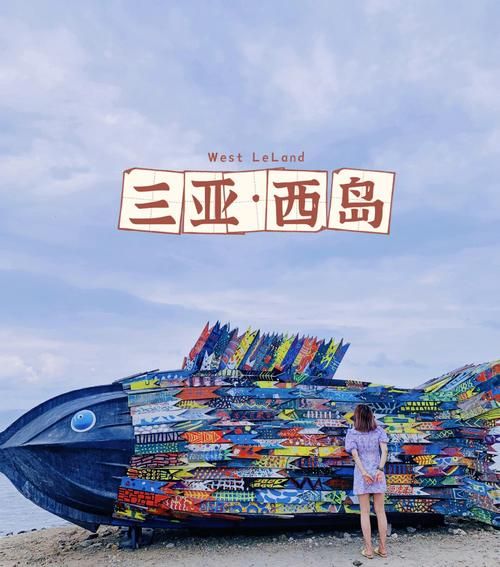 保利托农官方网站：体验精彩刺激的岛屿生活