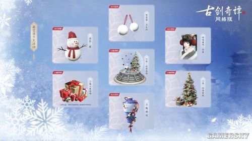 保利托农最新版本详解：精彩剧情等你体验