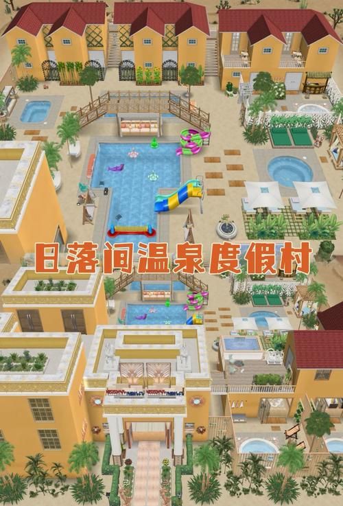 保利托农游戏官网下载：模拟人生，致富买岛！