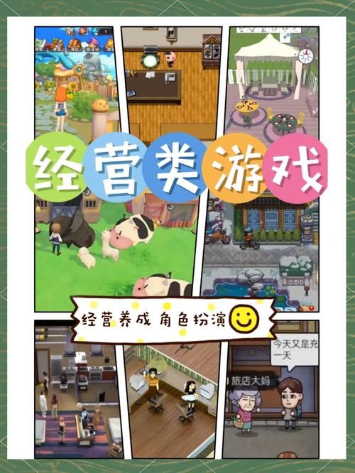 保利托农游戏官网下载：模拟人生，致富买岛！