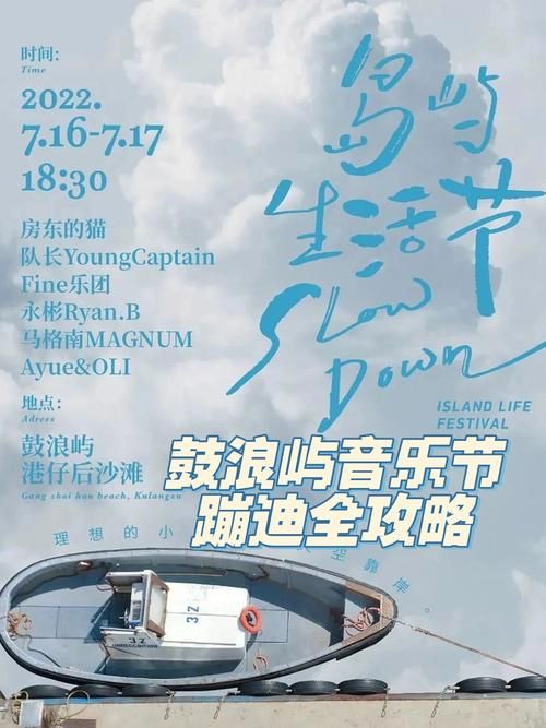 保利托农游戏攻略秘籍：轻松玩转岛屿生活