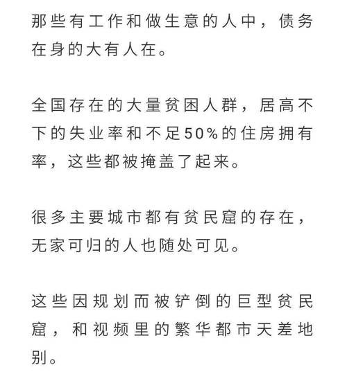 债务地狱下载地址在哪？摆脱经济困境的实用方法
