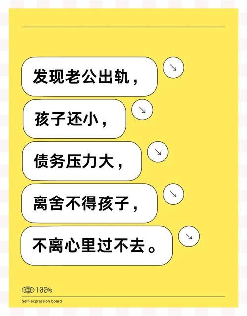 债务地狱官方正式版下载最新版:轻松理财,告别债务,下载最新版软件体验 债务地狱官方正式版下载最新版:轻松理财,告别债务,下载最新版软件体验